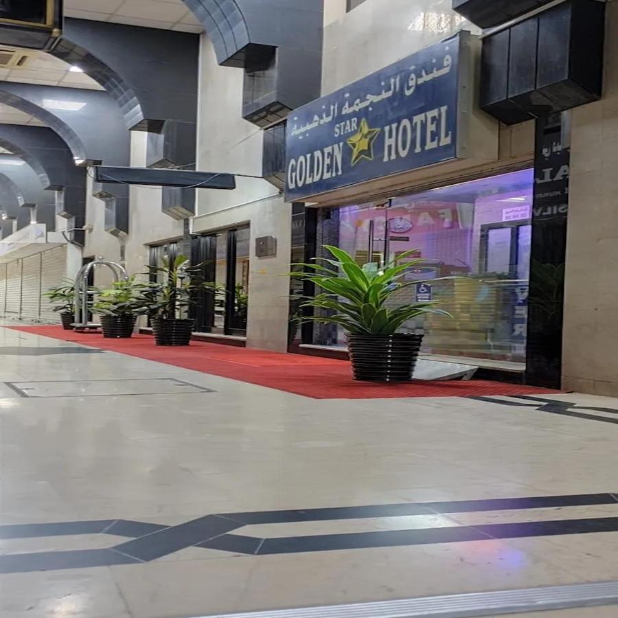 Golden Star Hotel 두바이 외부 사진