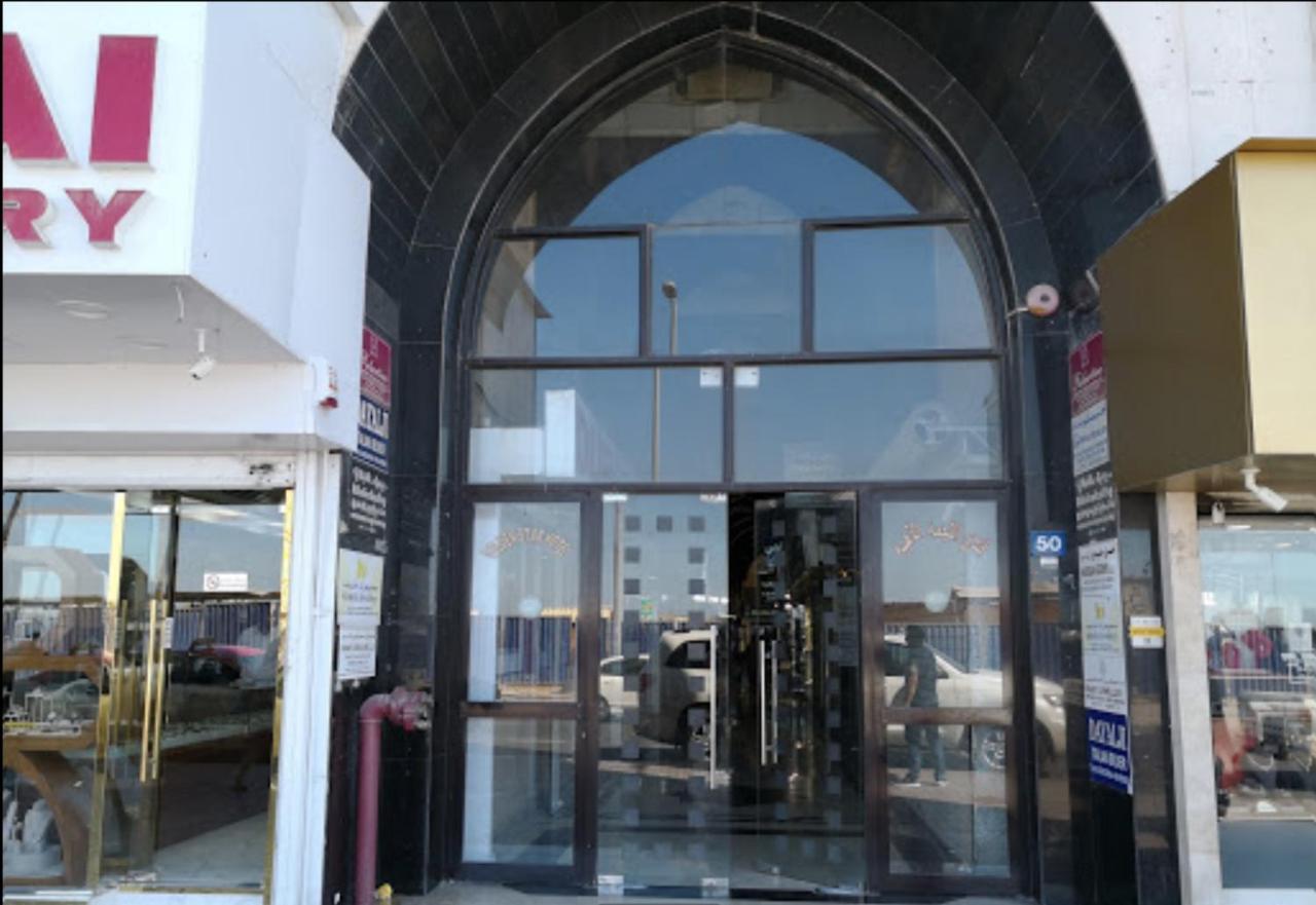 Golden Star Hotel 두바이 외부 사진